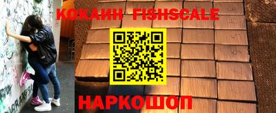 мяу мяу мука Славгород