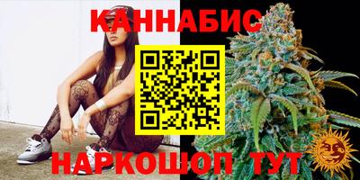 мескалин Славянск-на-Кубани