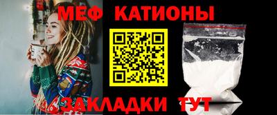 соль ск Сланцы